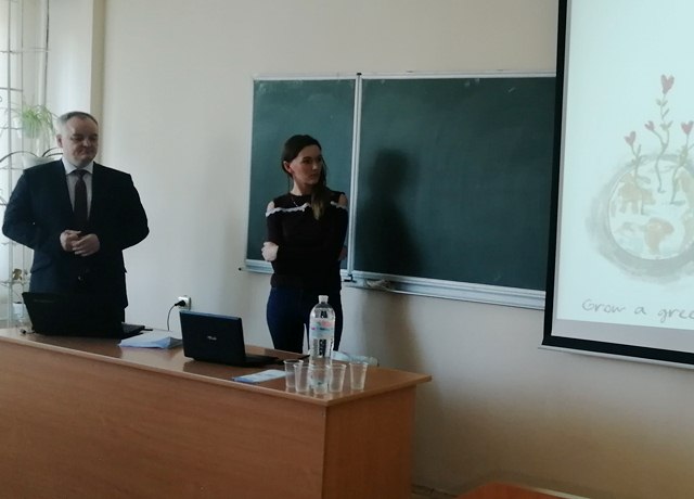 Презентація спеціальності Екологія Презентація спеціальності Екологія